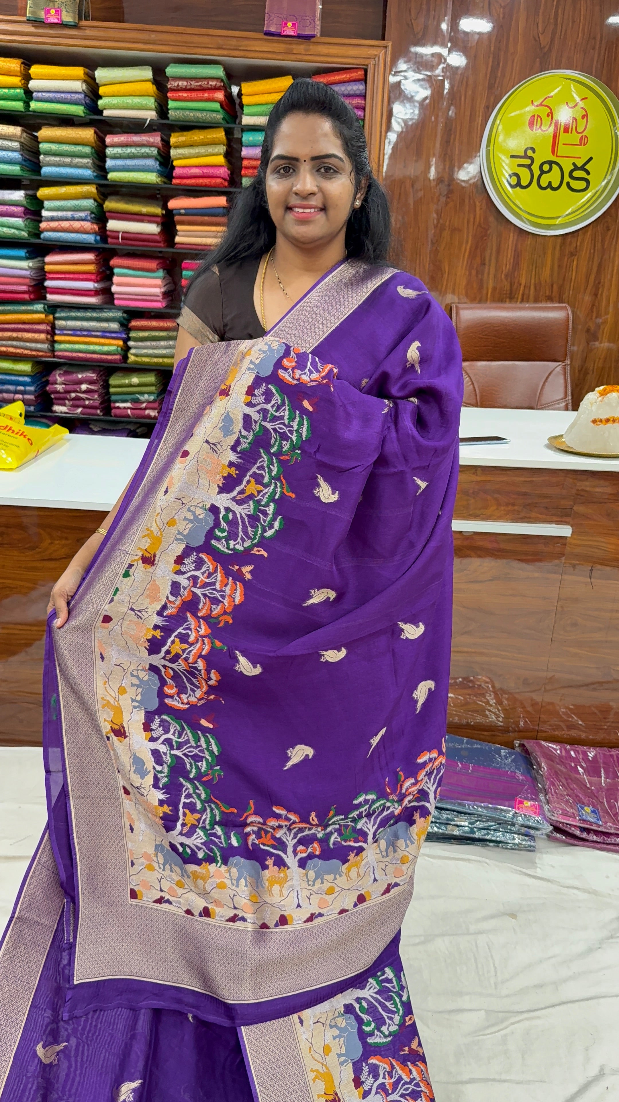 DESIGNER SAREE- ASHADAM