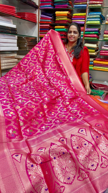 KATAN BENARASI-R2500