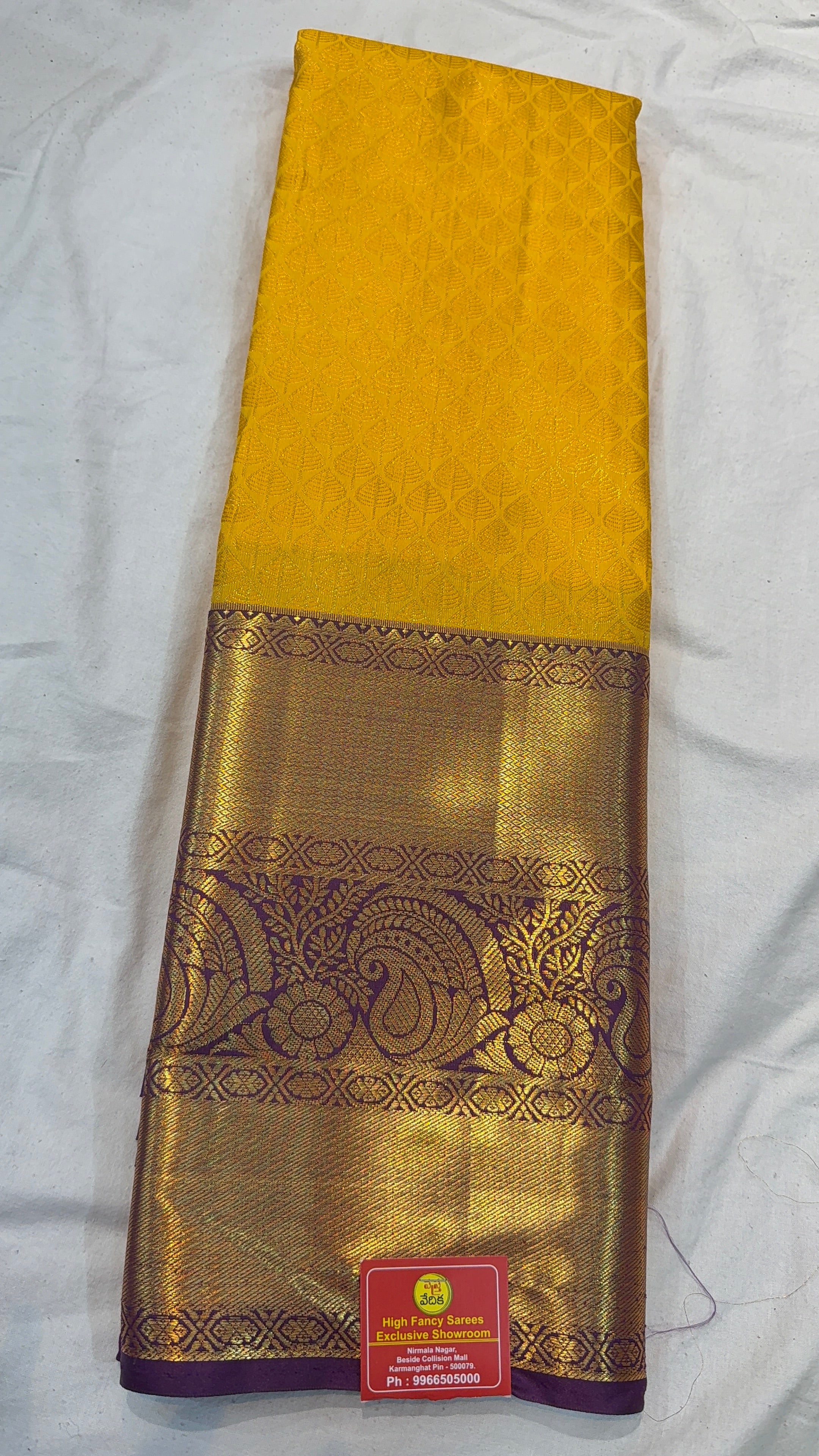 Kanchi