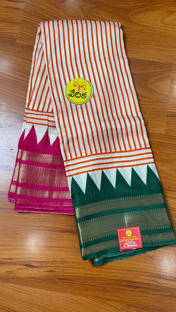 MYSORE SILK - MC2100