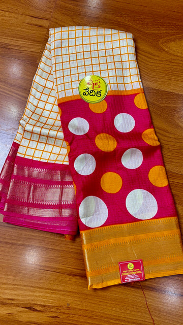 MYSORE SILK -MC2100