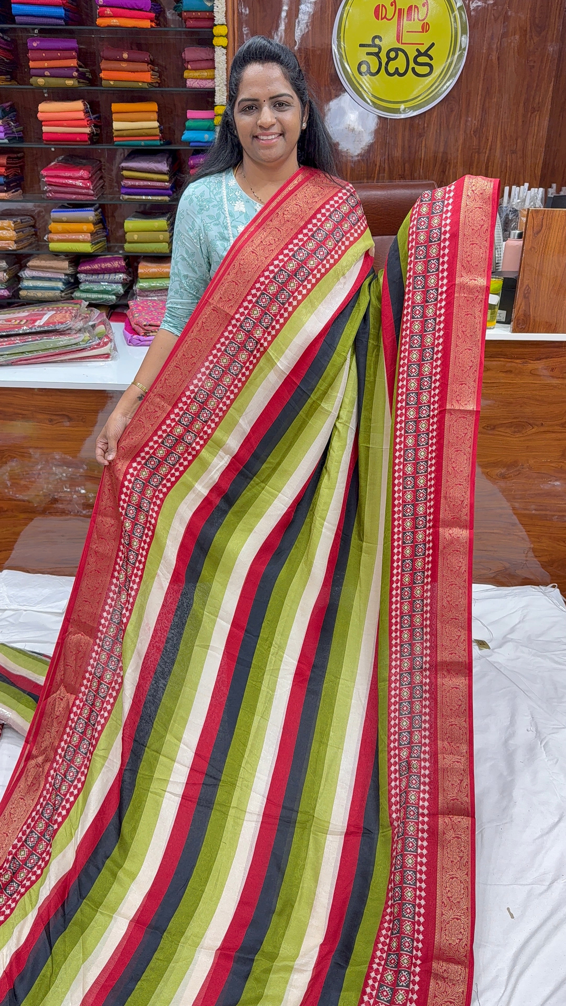 GEORGETTE-SD54