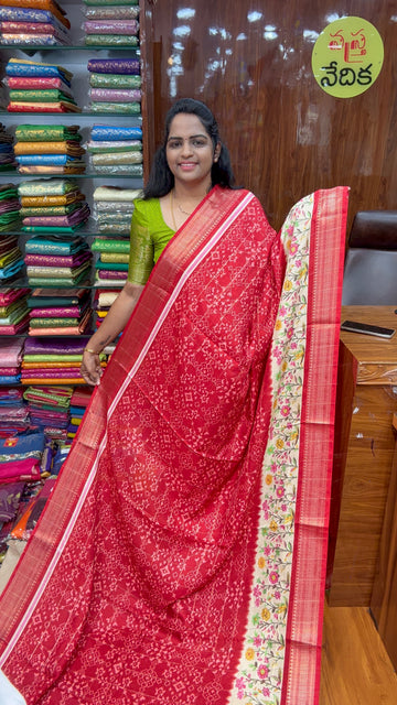SHIFFON GEORGETTE-R999