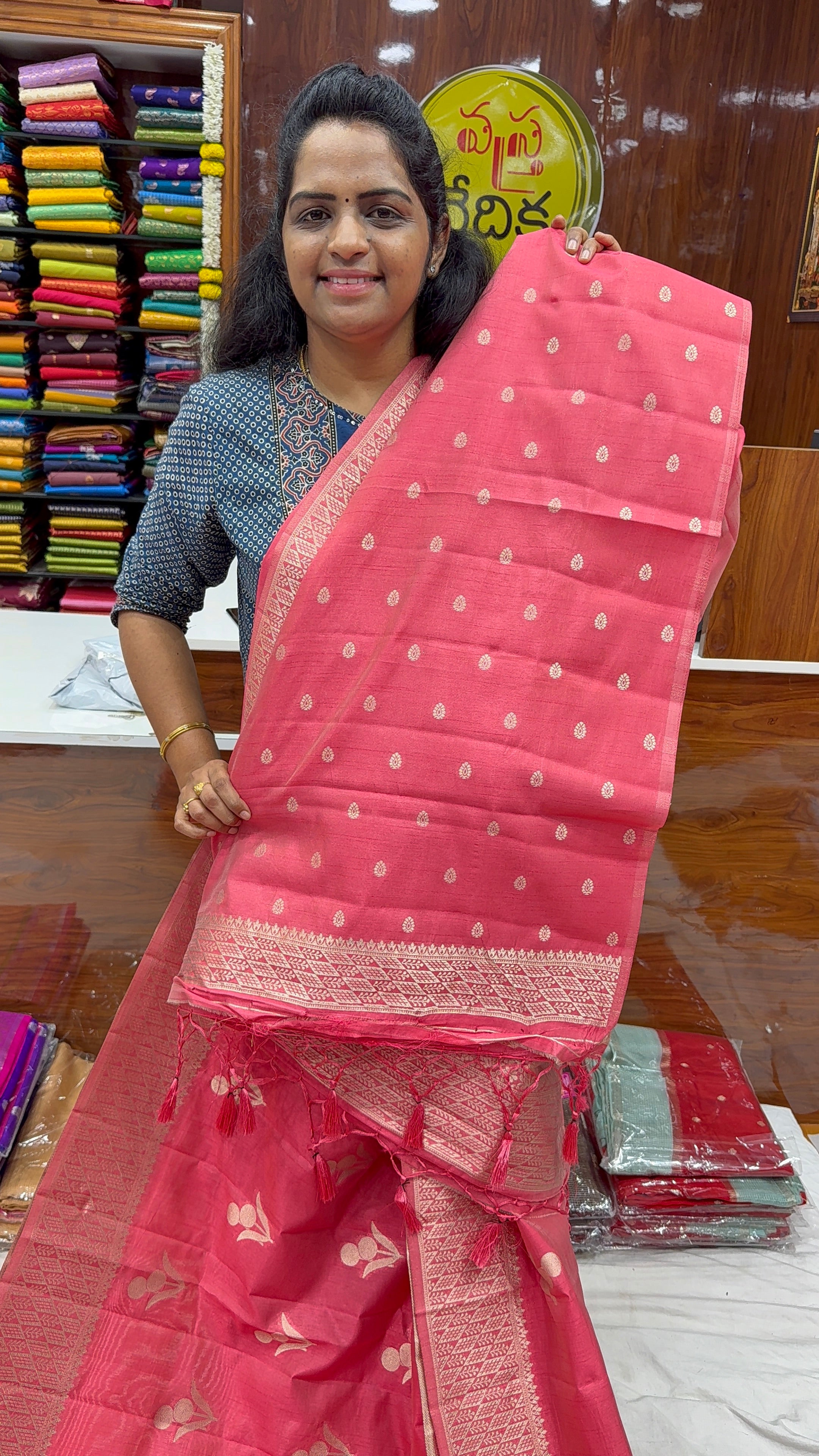 KORAVAI PATTU- CL1250