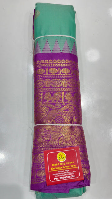 GADWAL PATTU -G2450