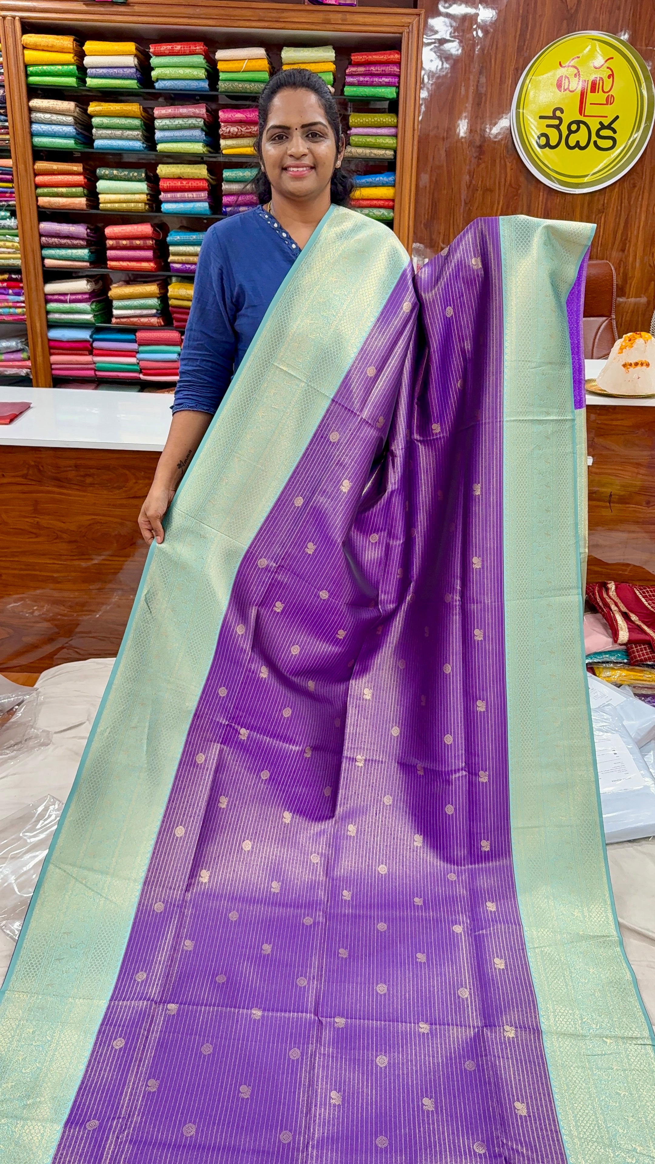 GADWAL SILK- V750