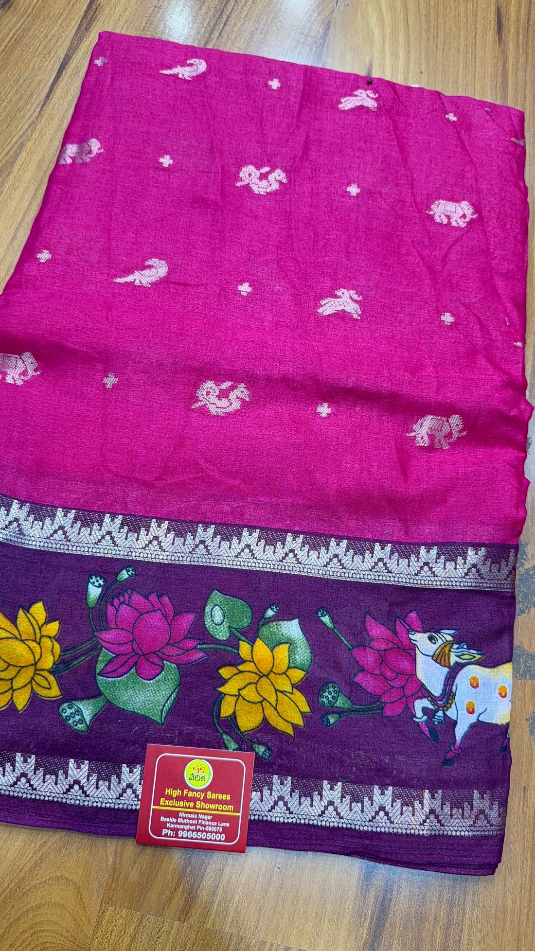 SHIFFON SAREE-PW899