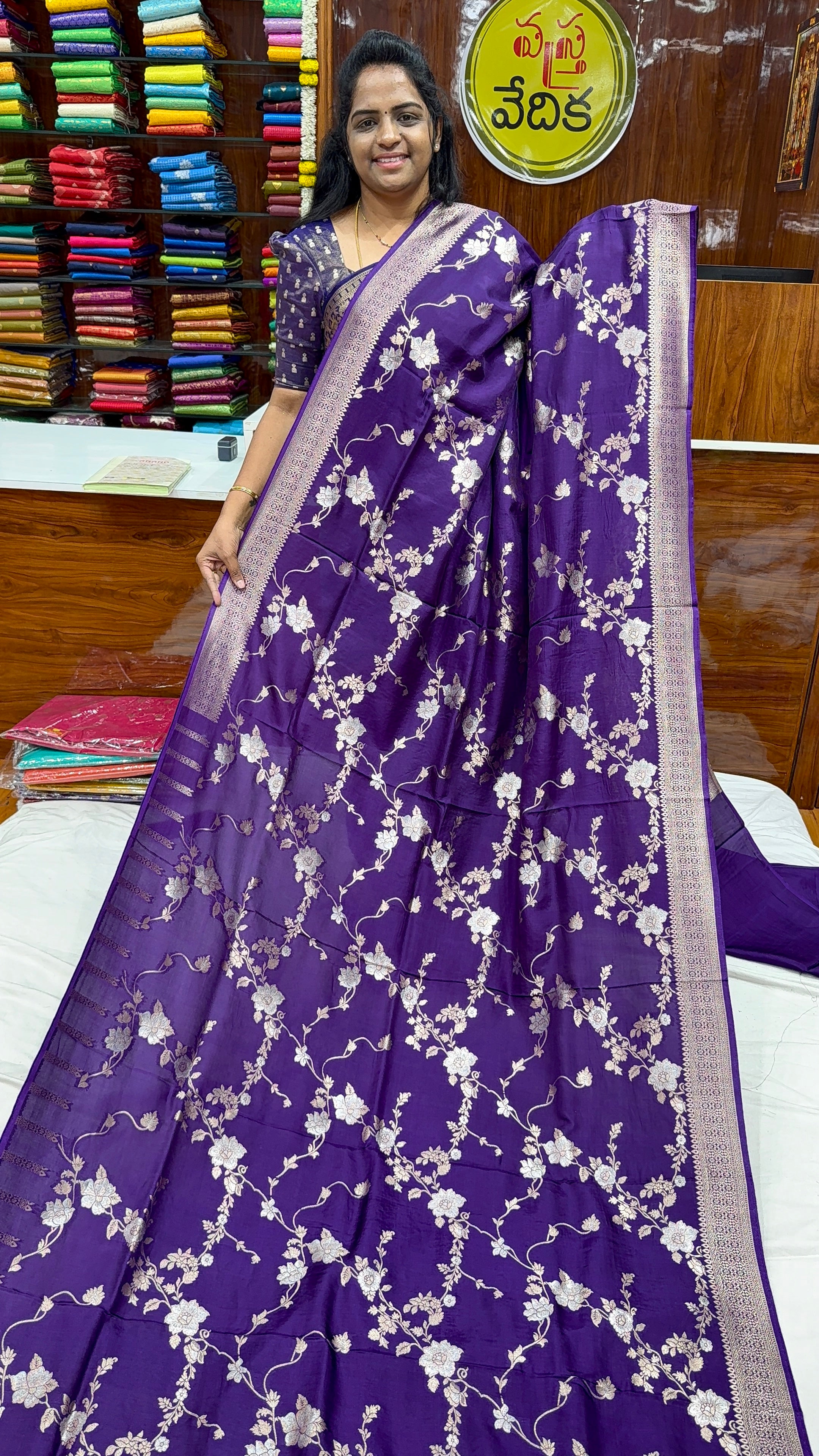 BANARASI SAREE-MS102