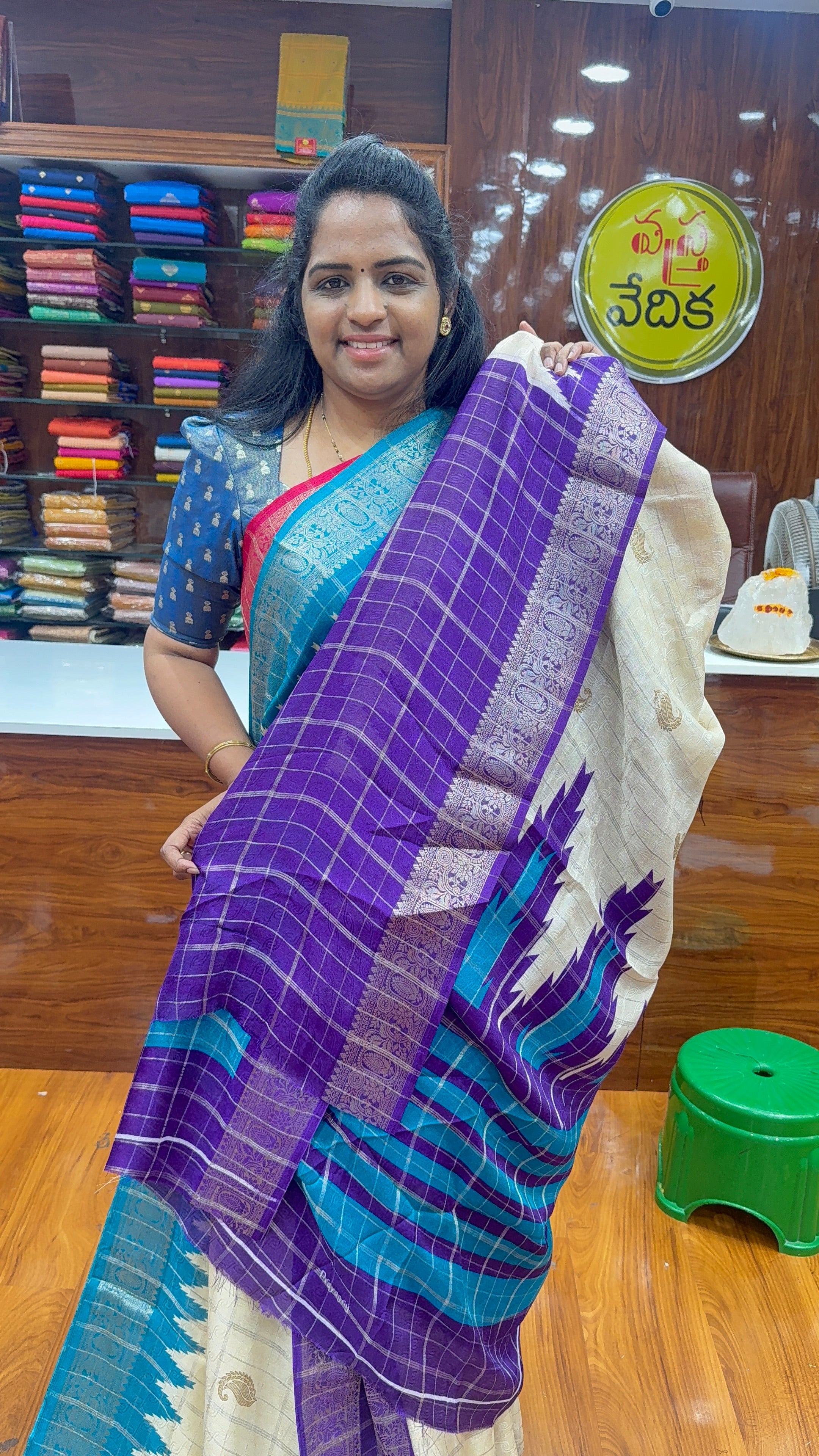 GEORGETTE - SD37