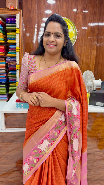 Mysore Silk vintage - MV1950