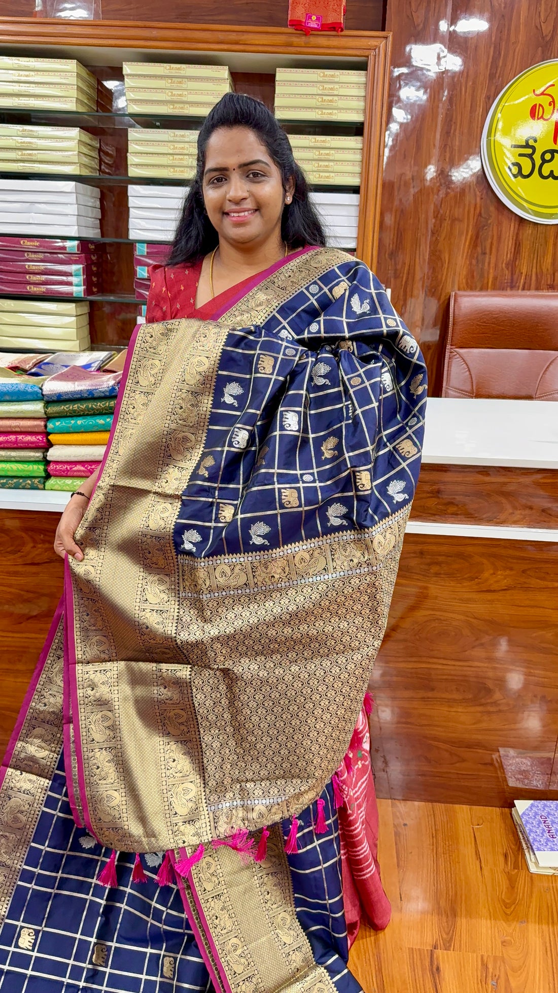 BANARASI PATTU - BP1650