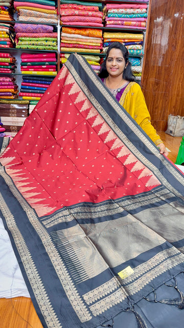 Vintage fancy saree -TM1250