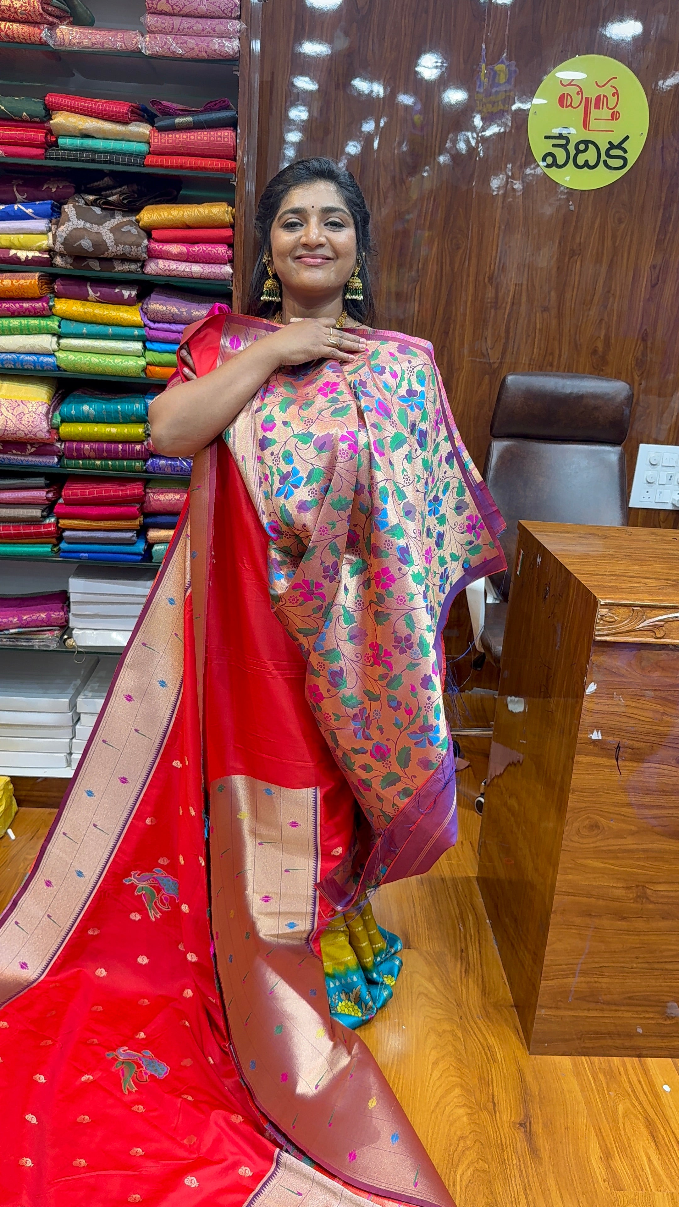 PAITHANI SAREE -VA12