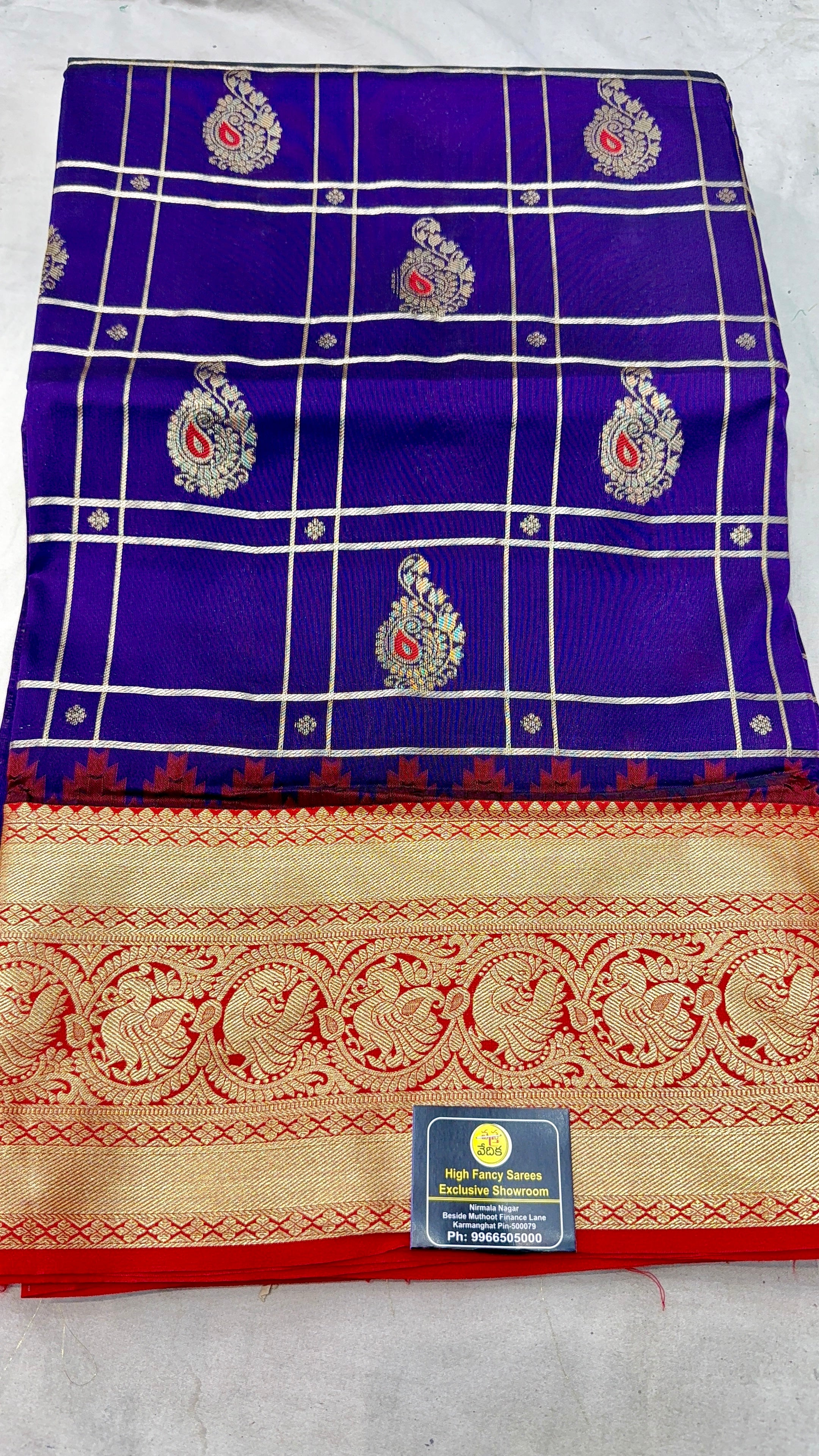 VENKATAGIRI PATTU - VP35