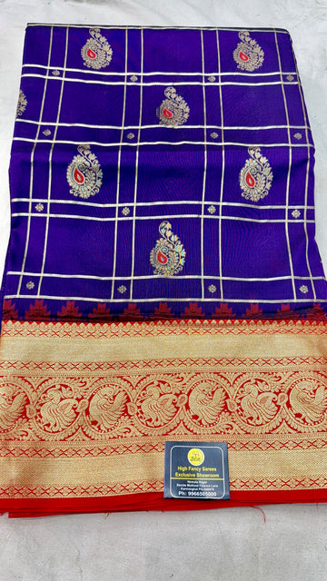 VENKATAGIRI PATTU - VP35