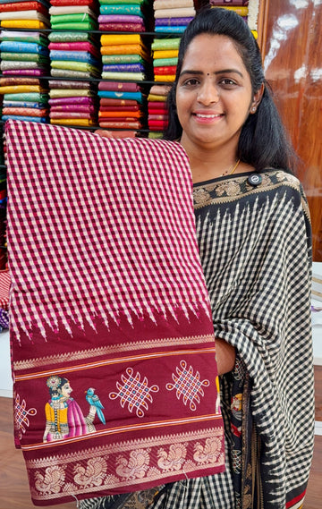 Georgette Saree : Chitti