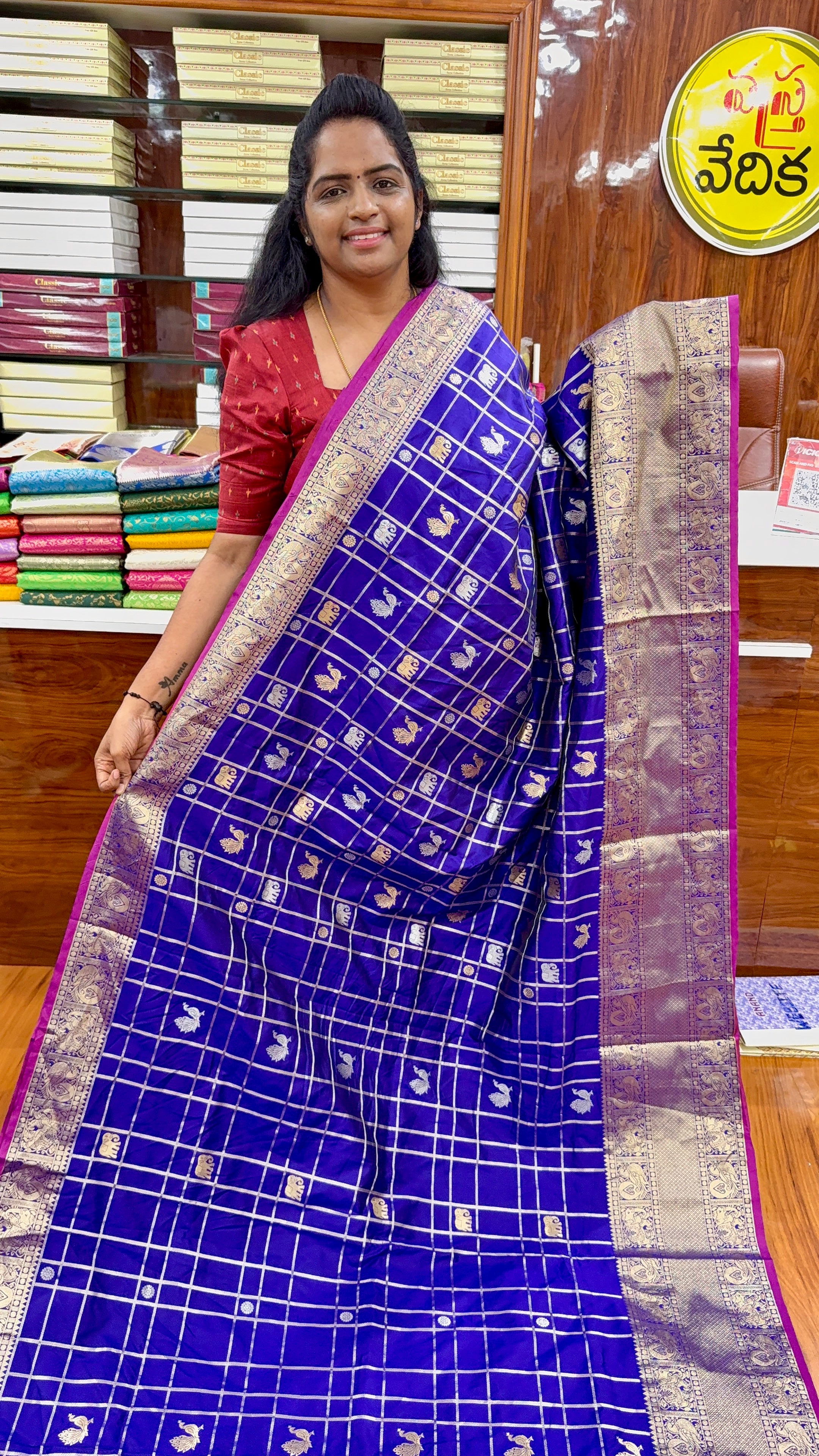 BANARASI PATTU - BP1650