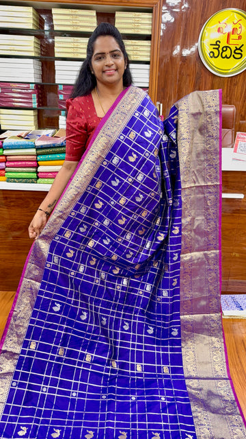BANARASI PATTU - BP1650