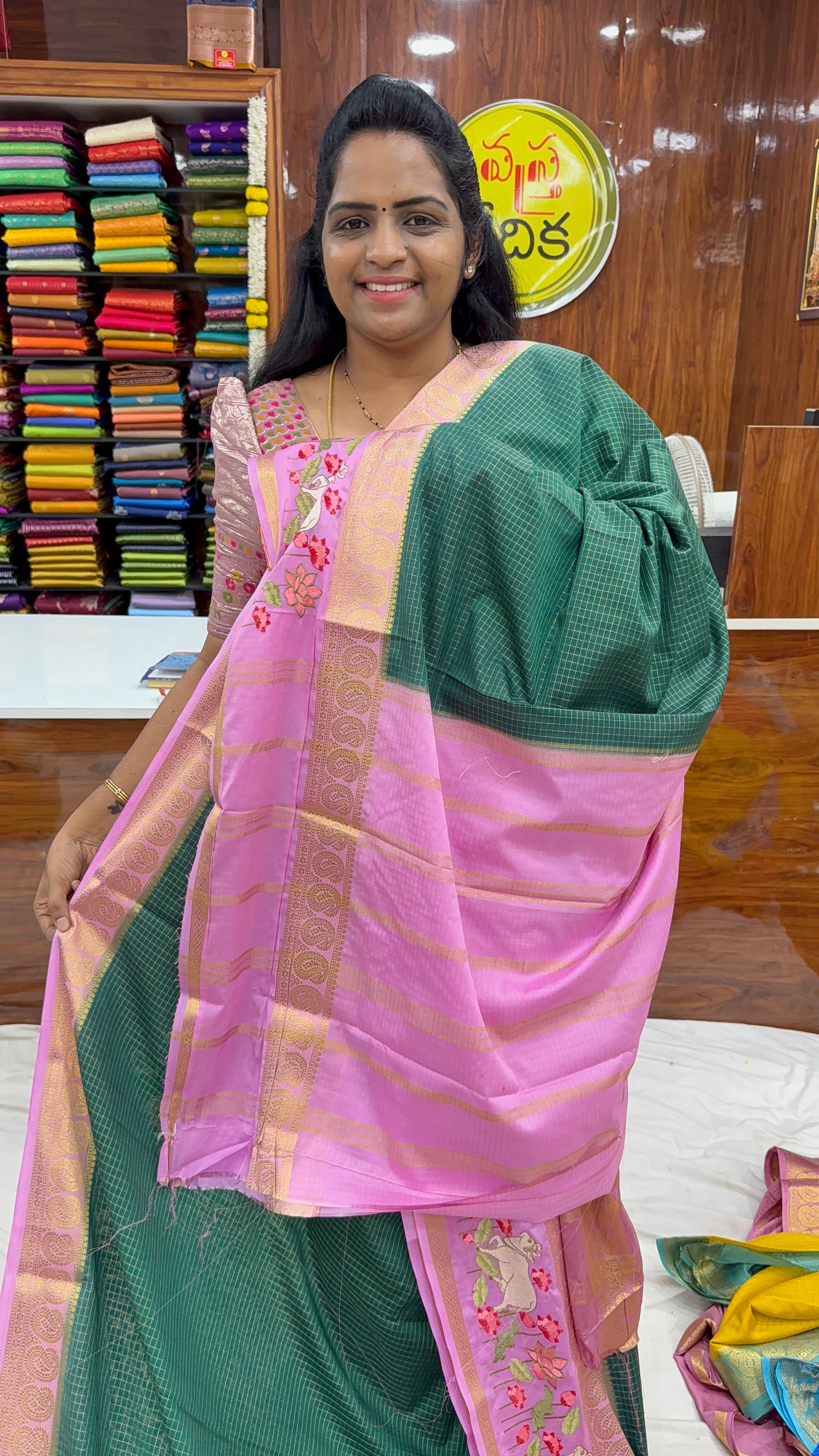 Mysore Silk vintage - MV1950