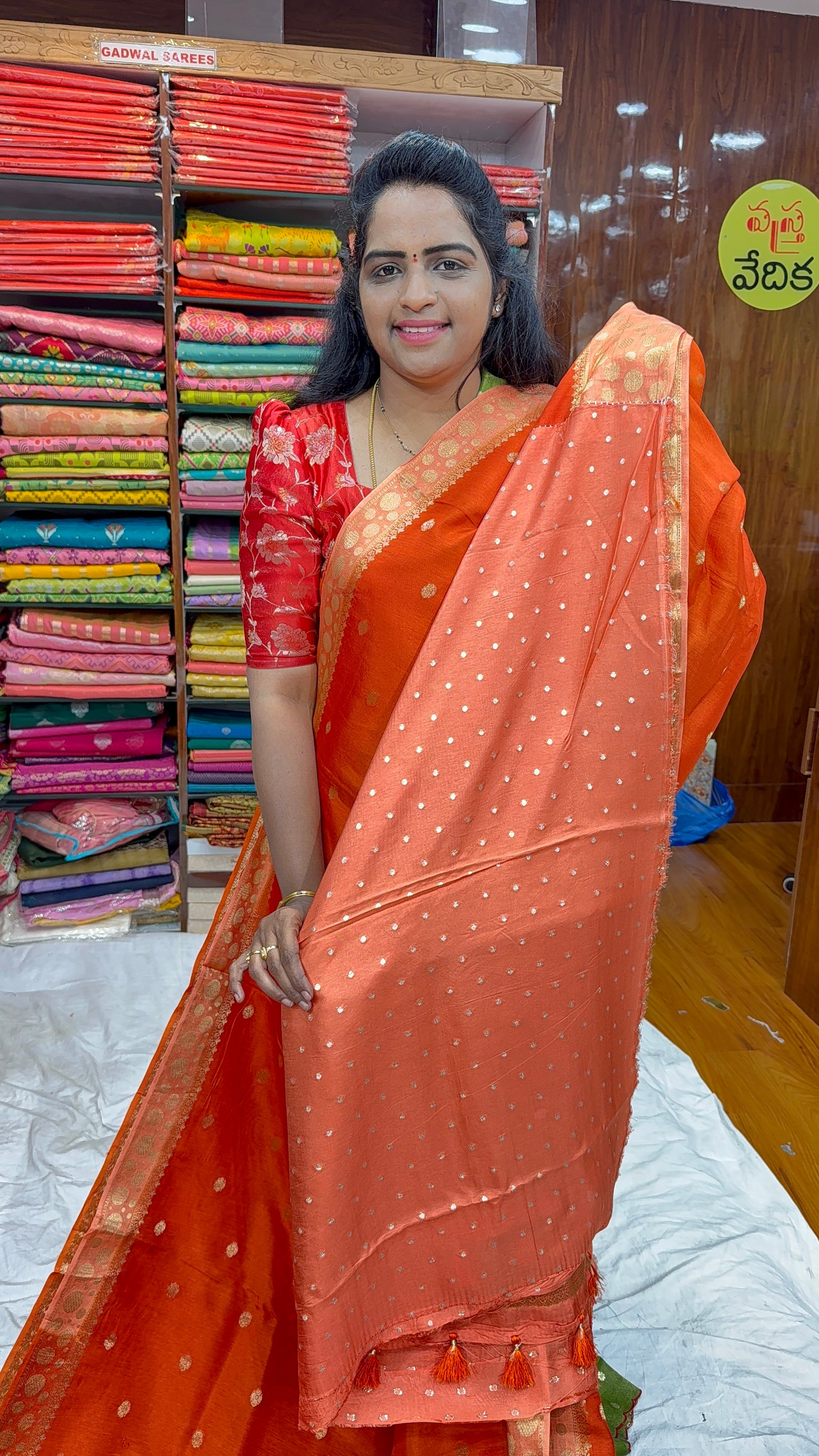 GODAVARI SILK - GD1850