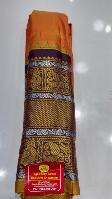GADWAL SAREE-G2450