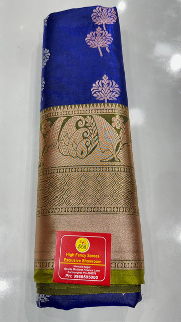 DHARMAVARAM PATTU -D999