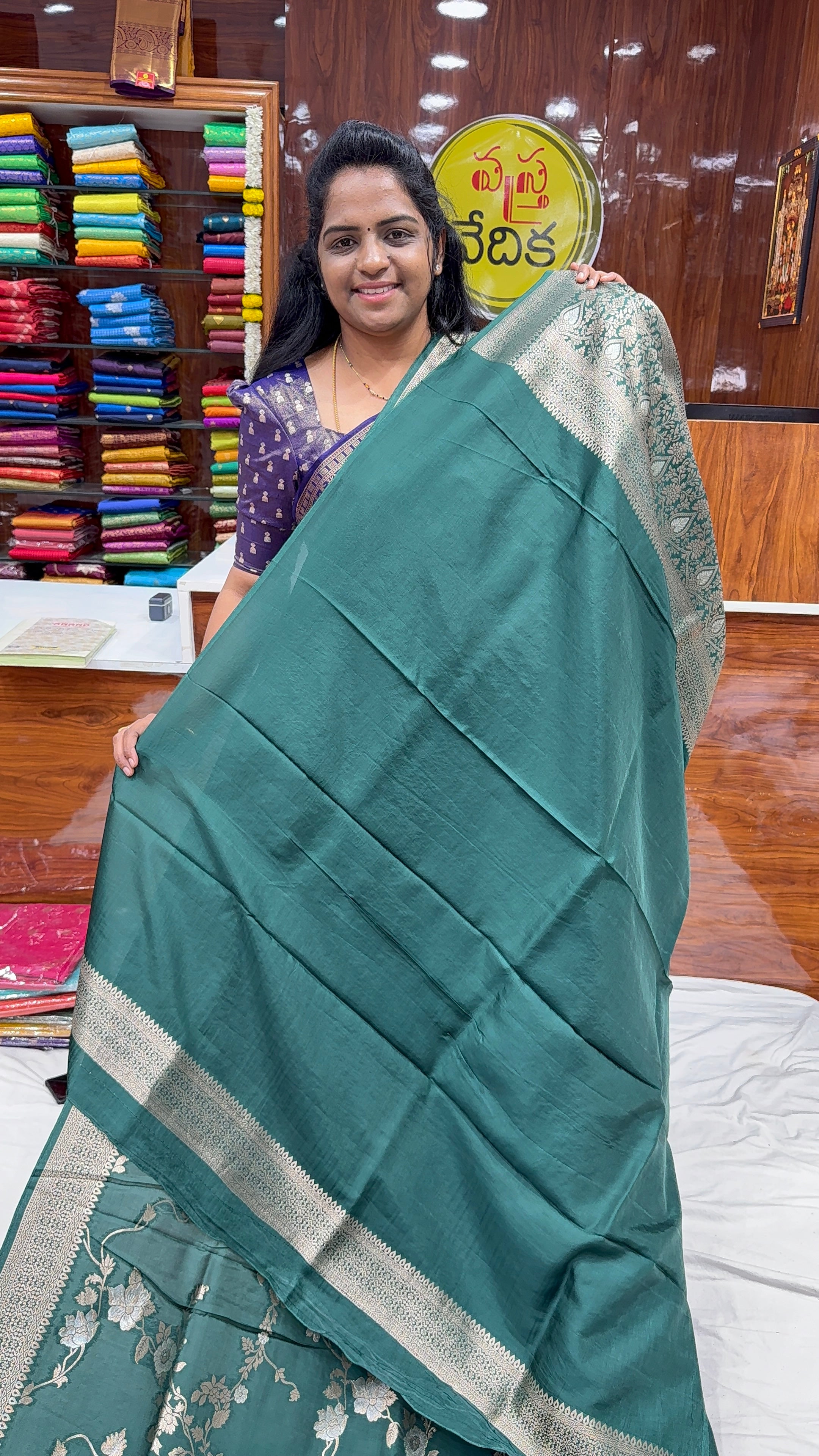 BANARASI SAREE-MS102