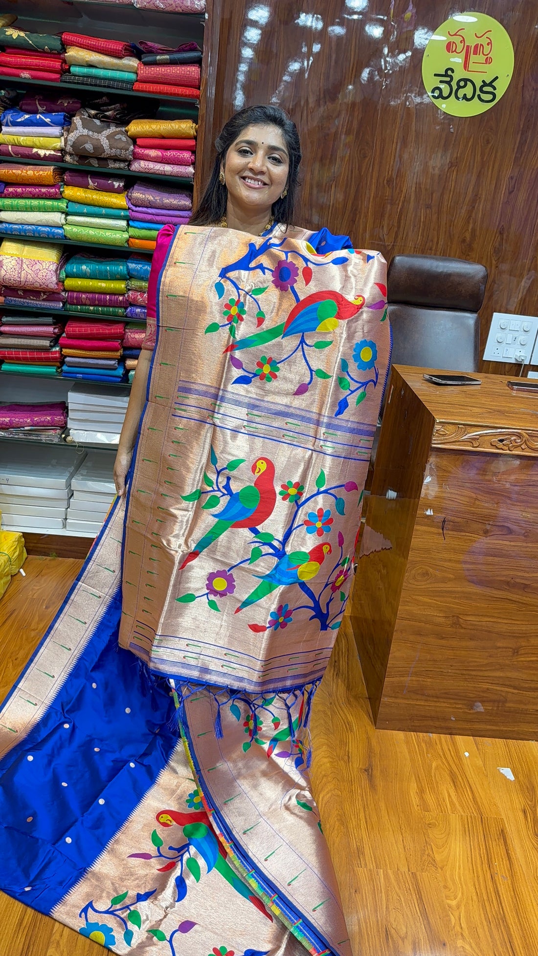 PAITHANI SAREE-S2850