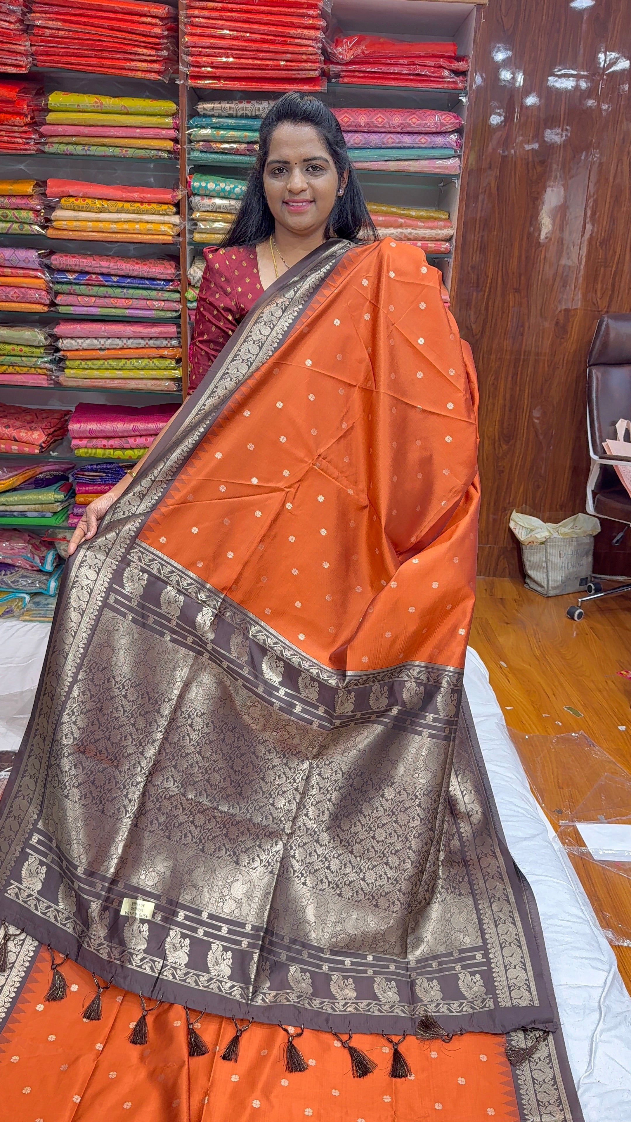 Vintage Gadwal-VG1250