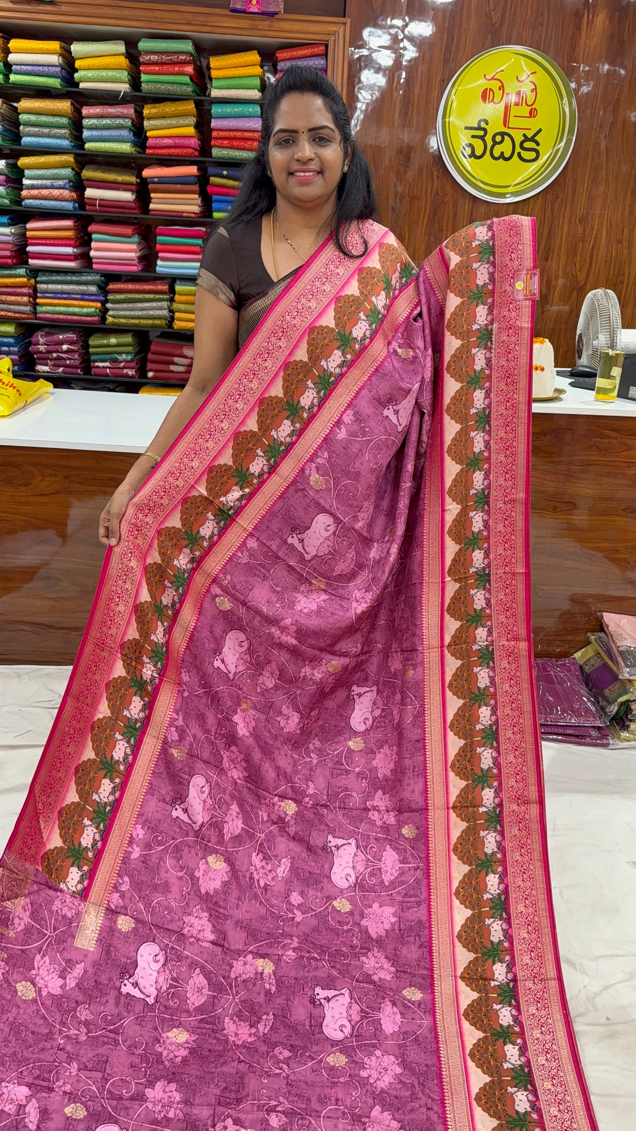 DESIGNER SAREE- ASHADAM