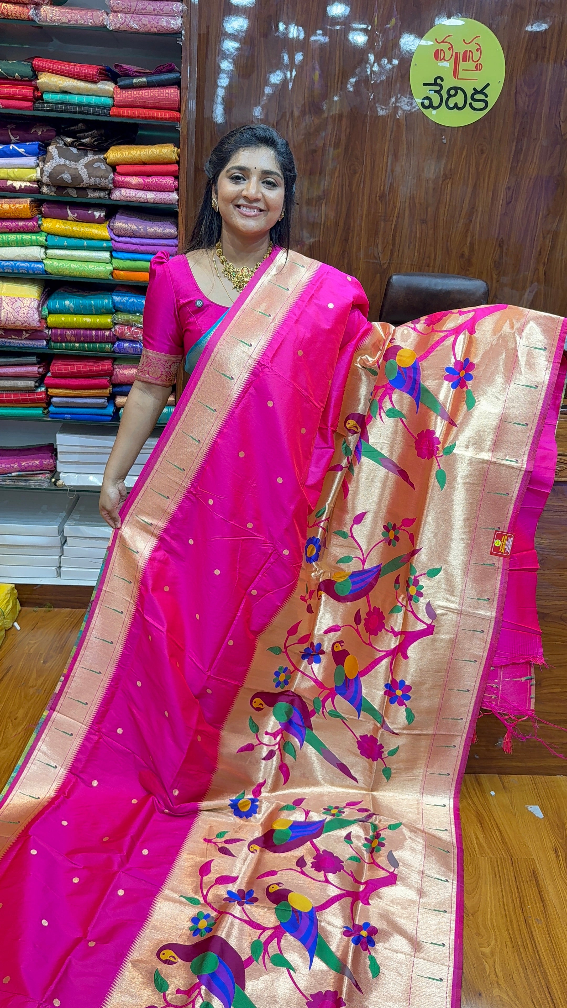 PAITHANI SAREE-S2850