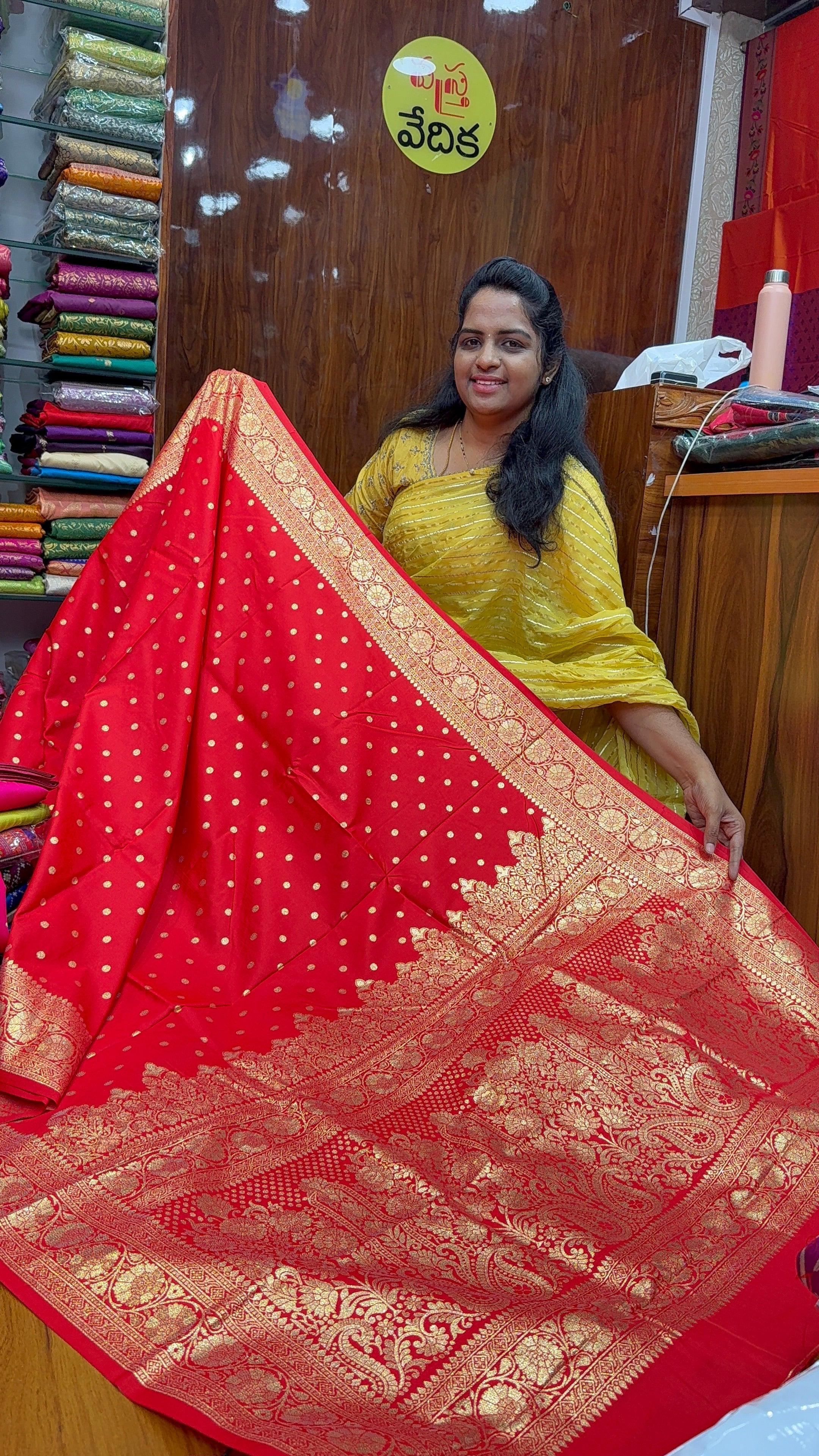 KATAN BANARASI-R1299