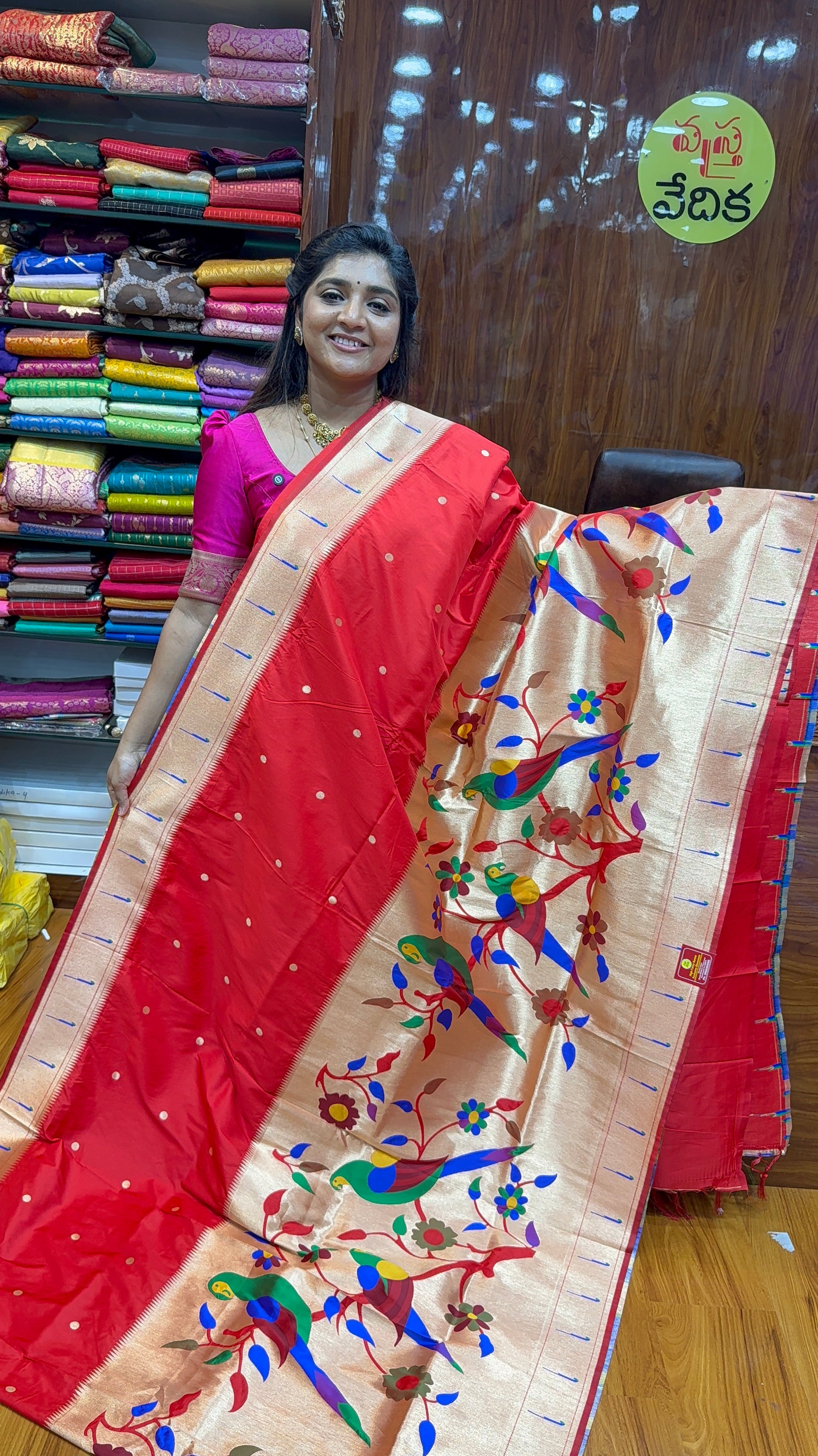 PAITHANI SAREE-S2850