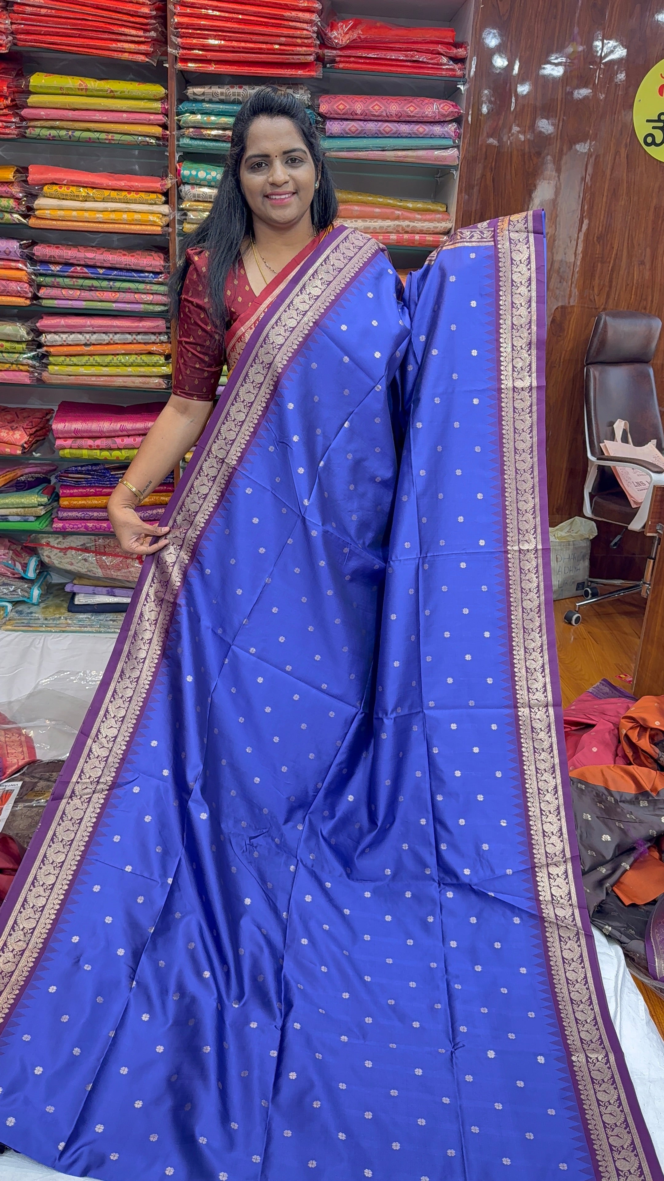 Vintage Gadwal-VG1250