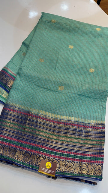 VISCO SAREE- P105