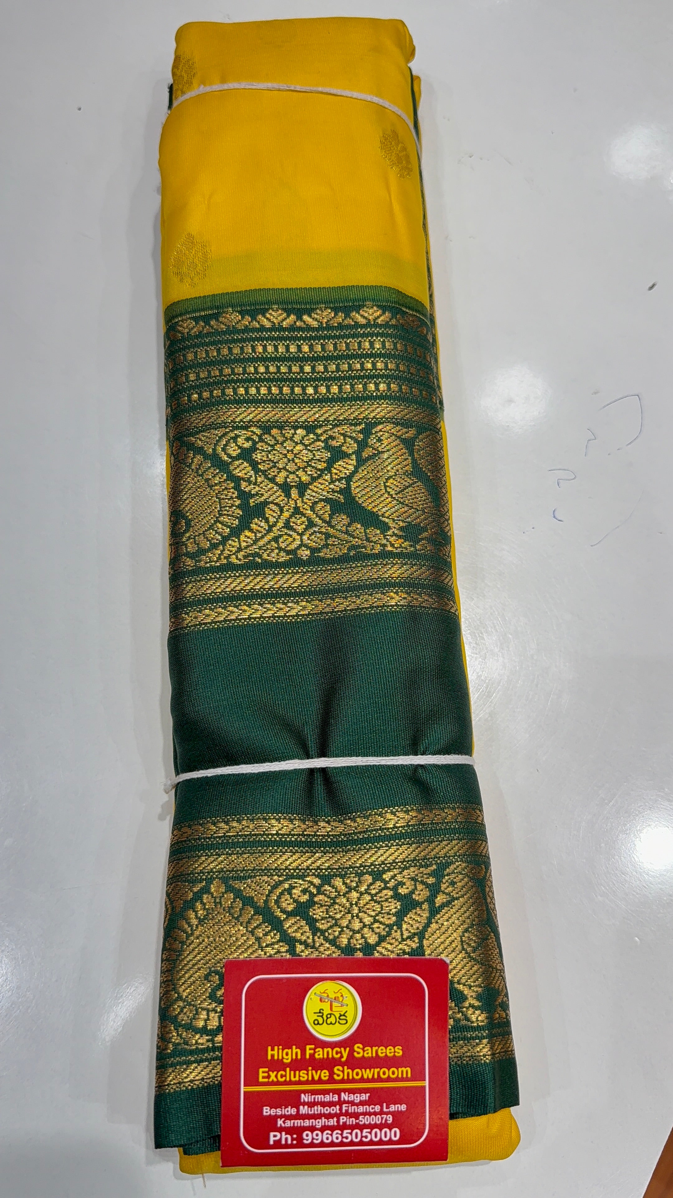 GADWAL PATTU -G2450