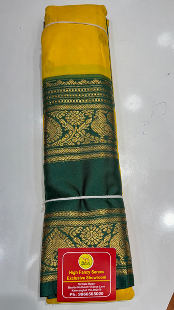 GADWAL PATTU -G2450