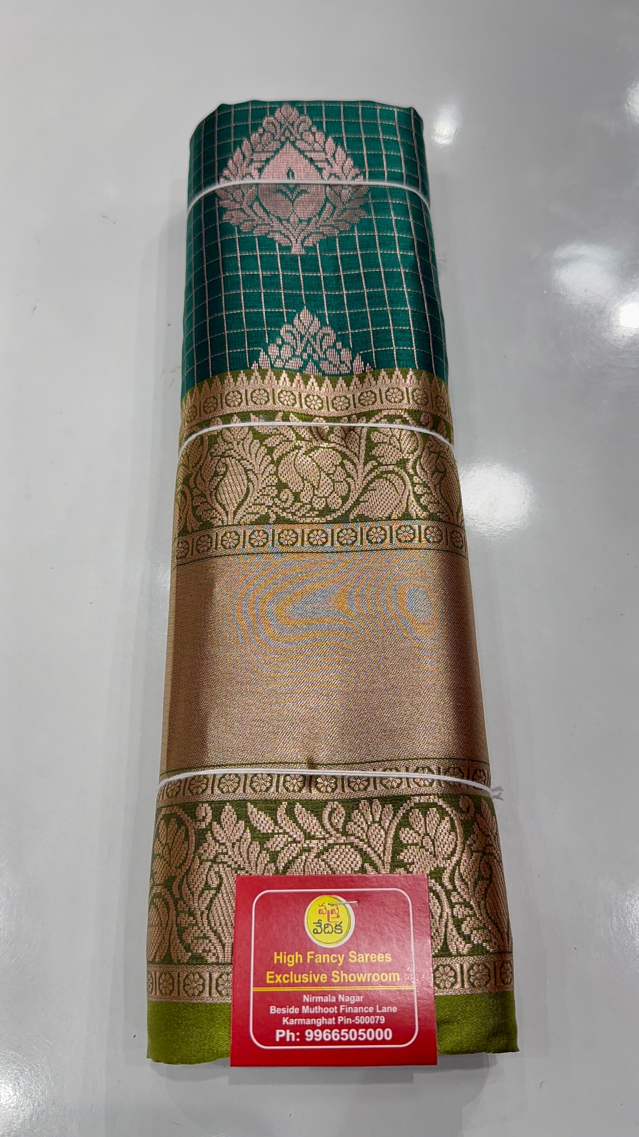 DHARMAVARAM PATTU -D999