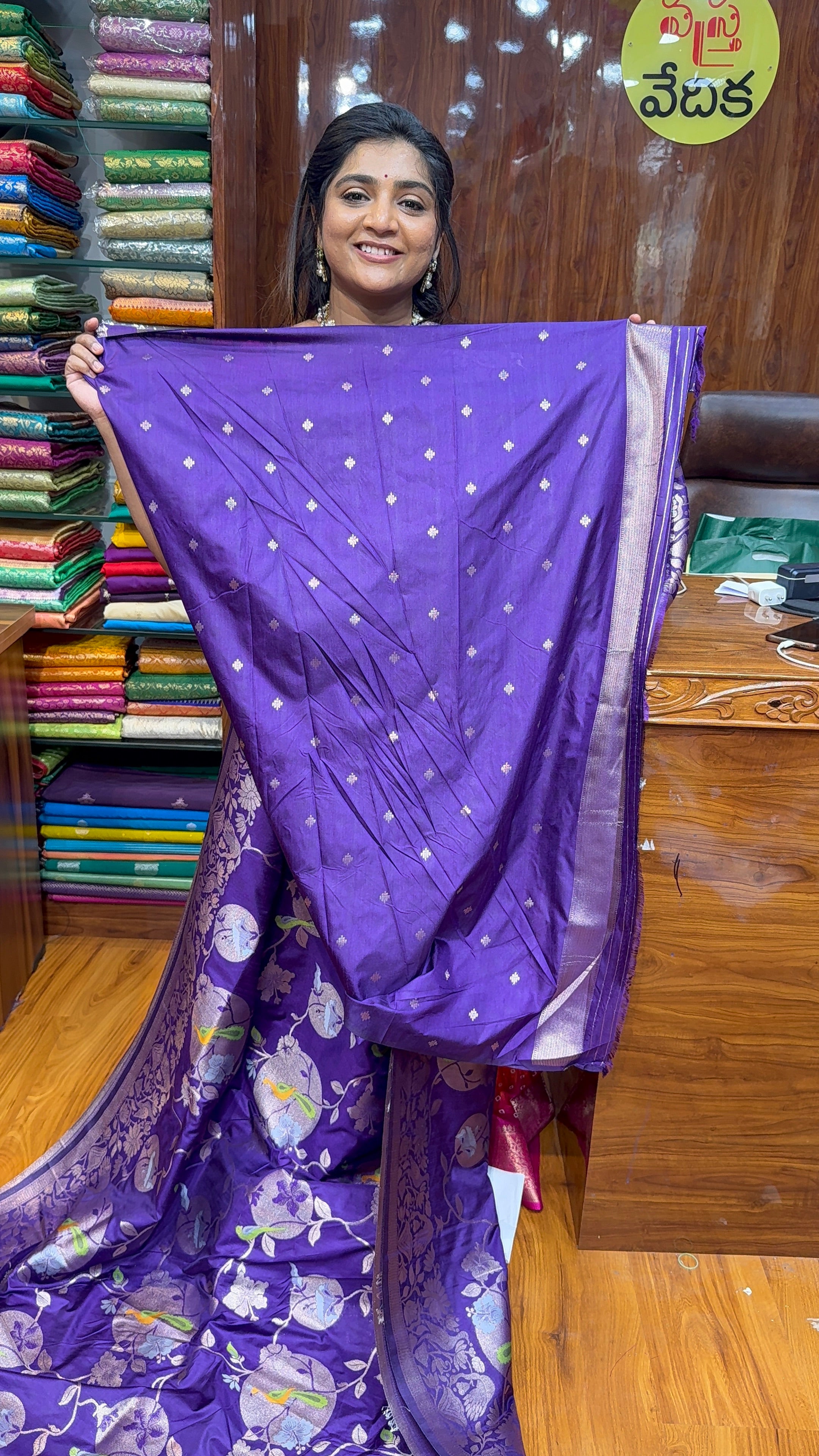 VAN VIHAR SAREE-VA1750