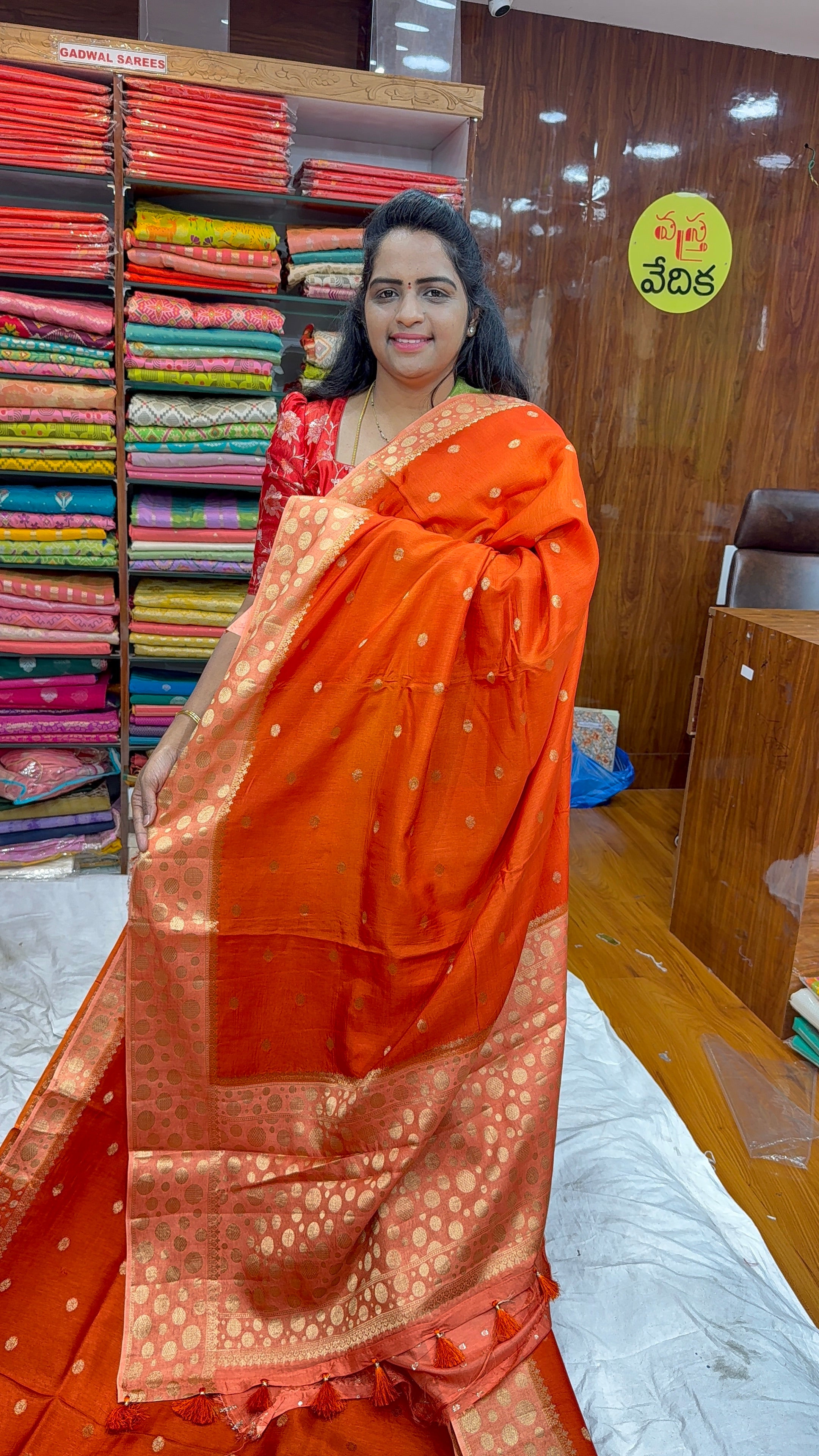 GODAVARI SILK - GD1850