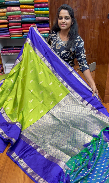 ARNI PATTU- GB1850