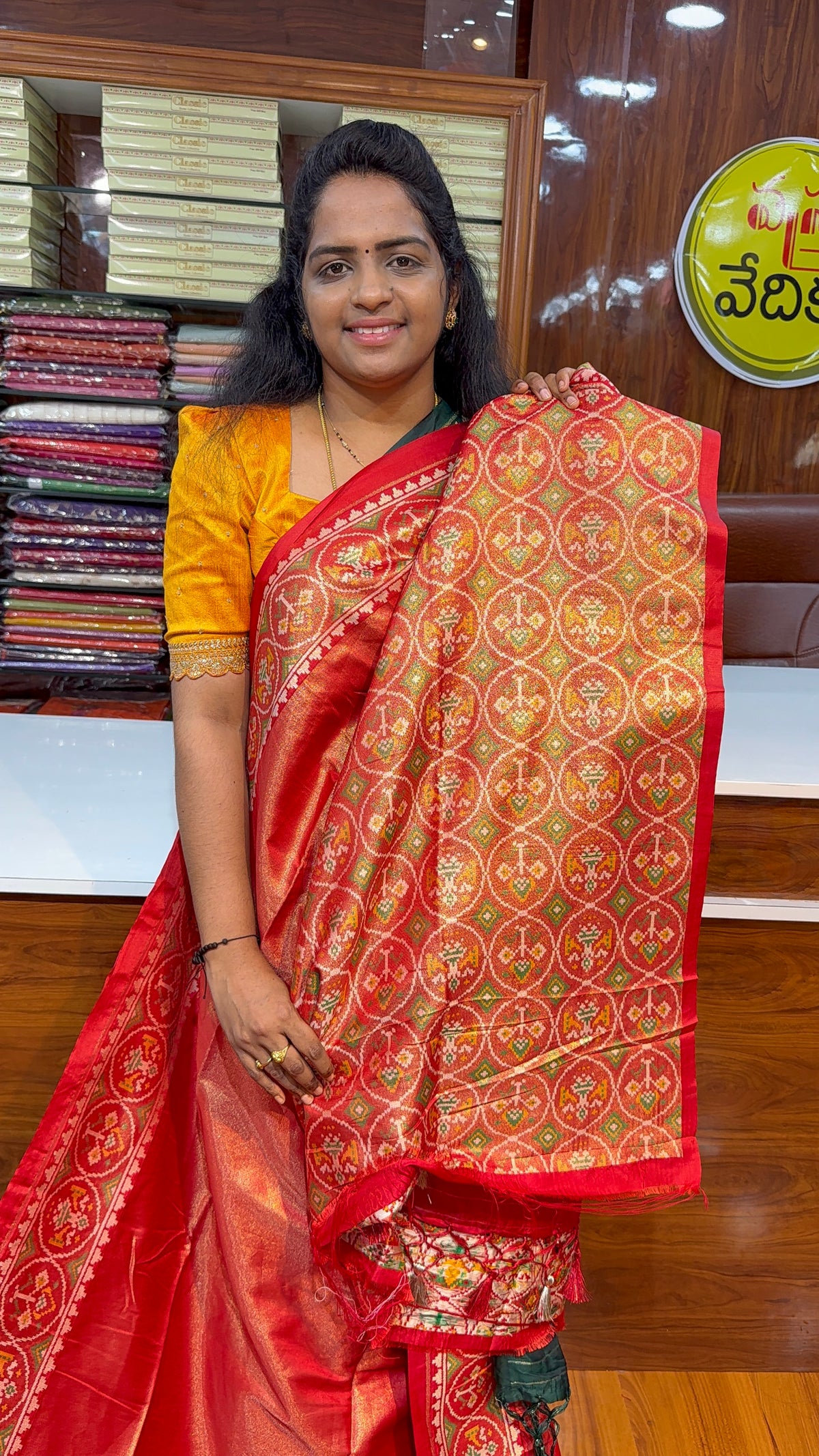 Rajkot Patola - AM3