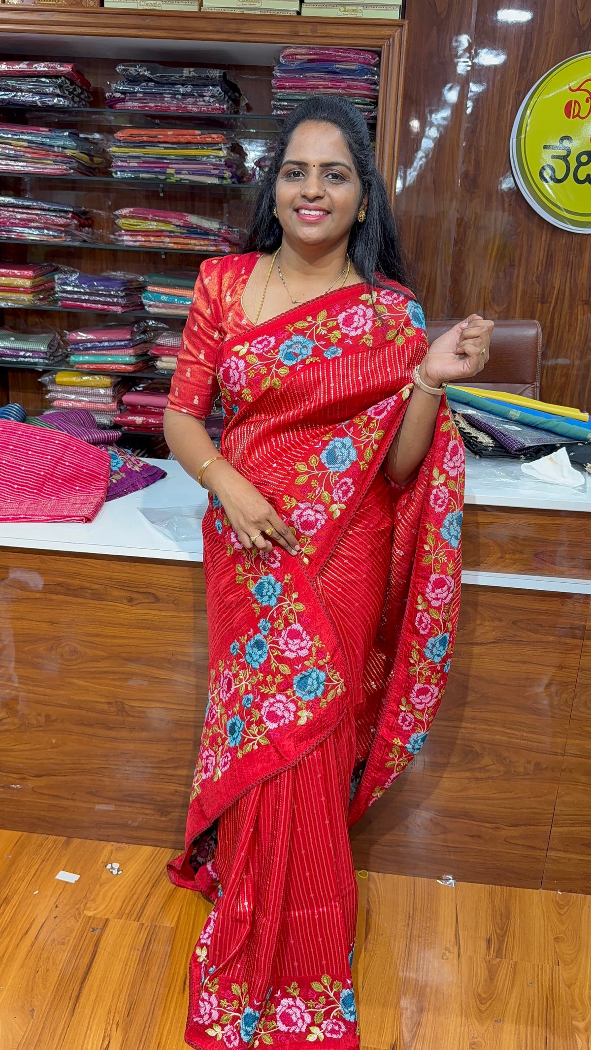 WORK SAREE- MC30