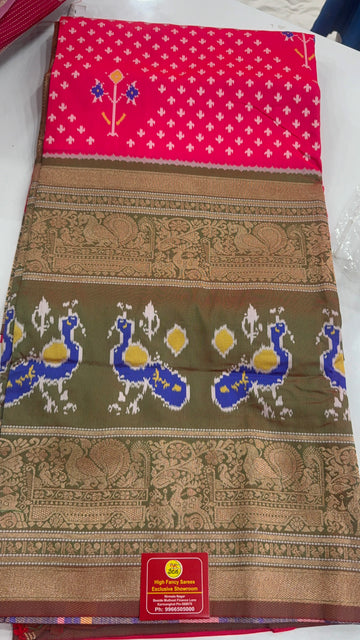 Ikkath pochampalli - B1499