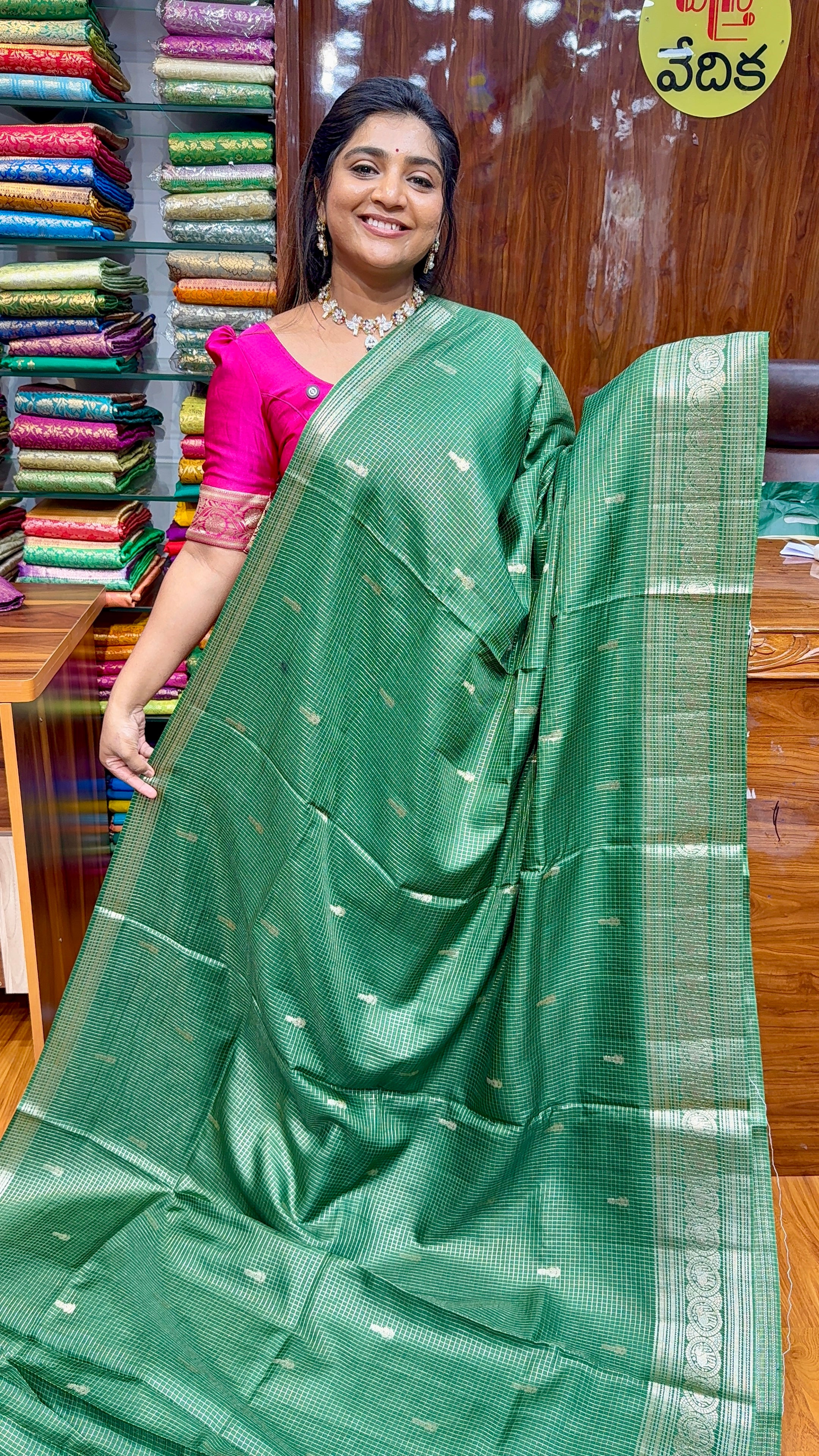 BANARSI VINTAGE-V2500