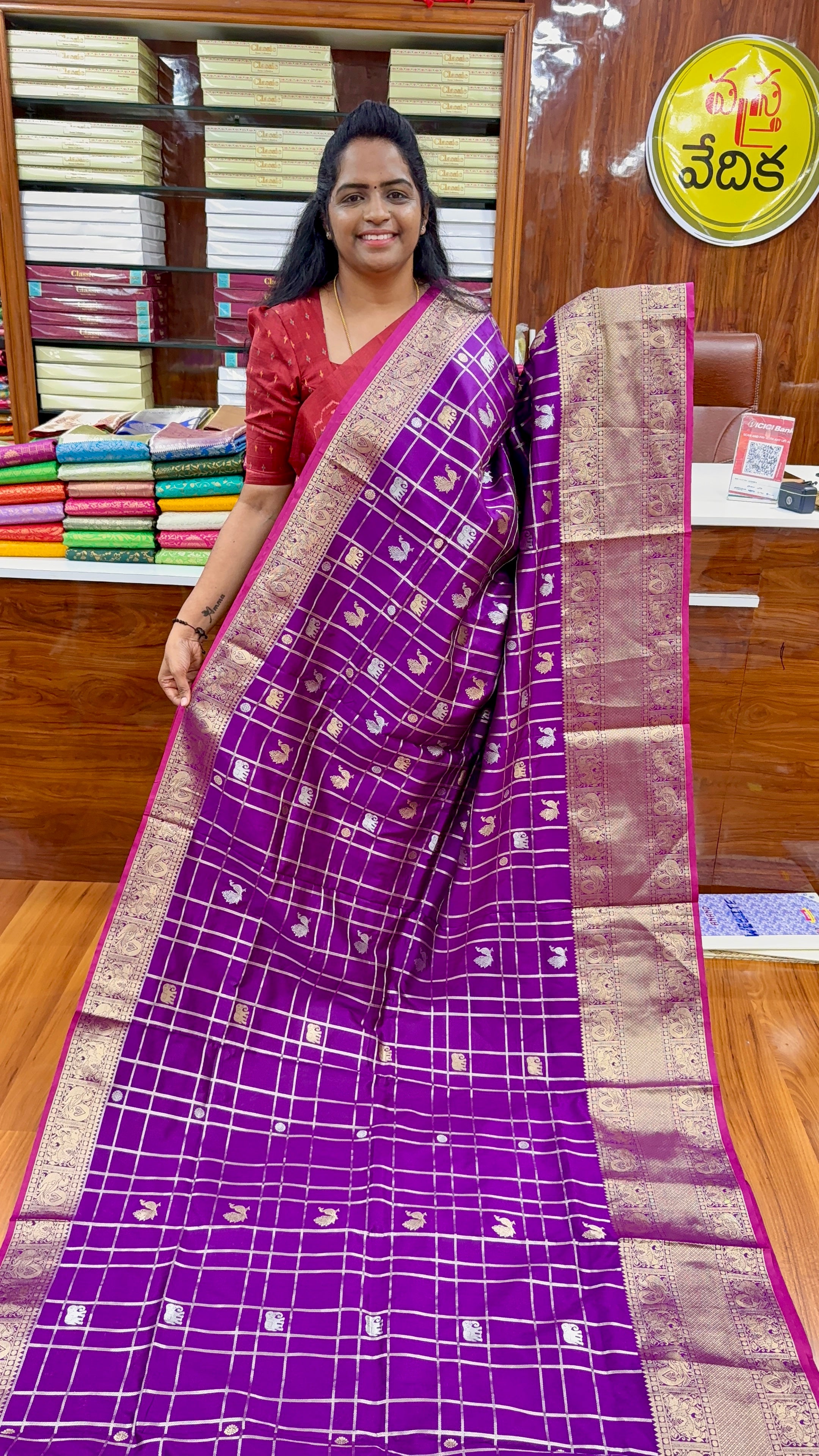 Banarsi pattu - BP1650