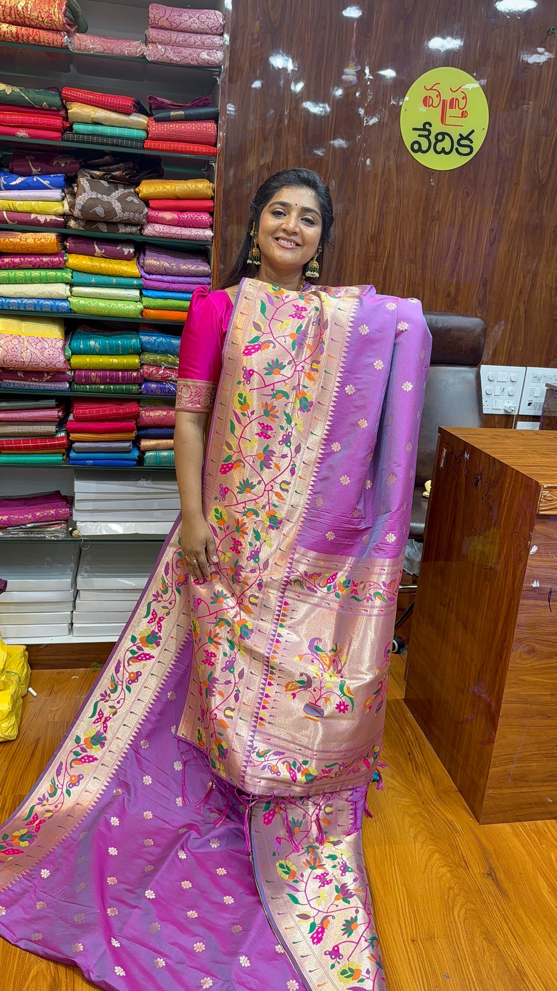 Paithani saree -DZ2499