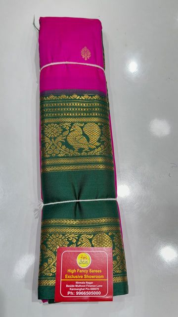 GADWAL PATTU -G2450