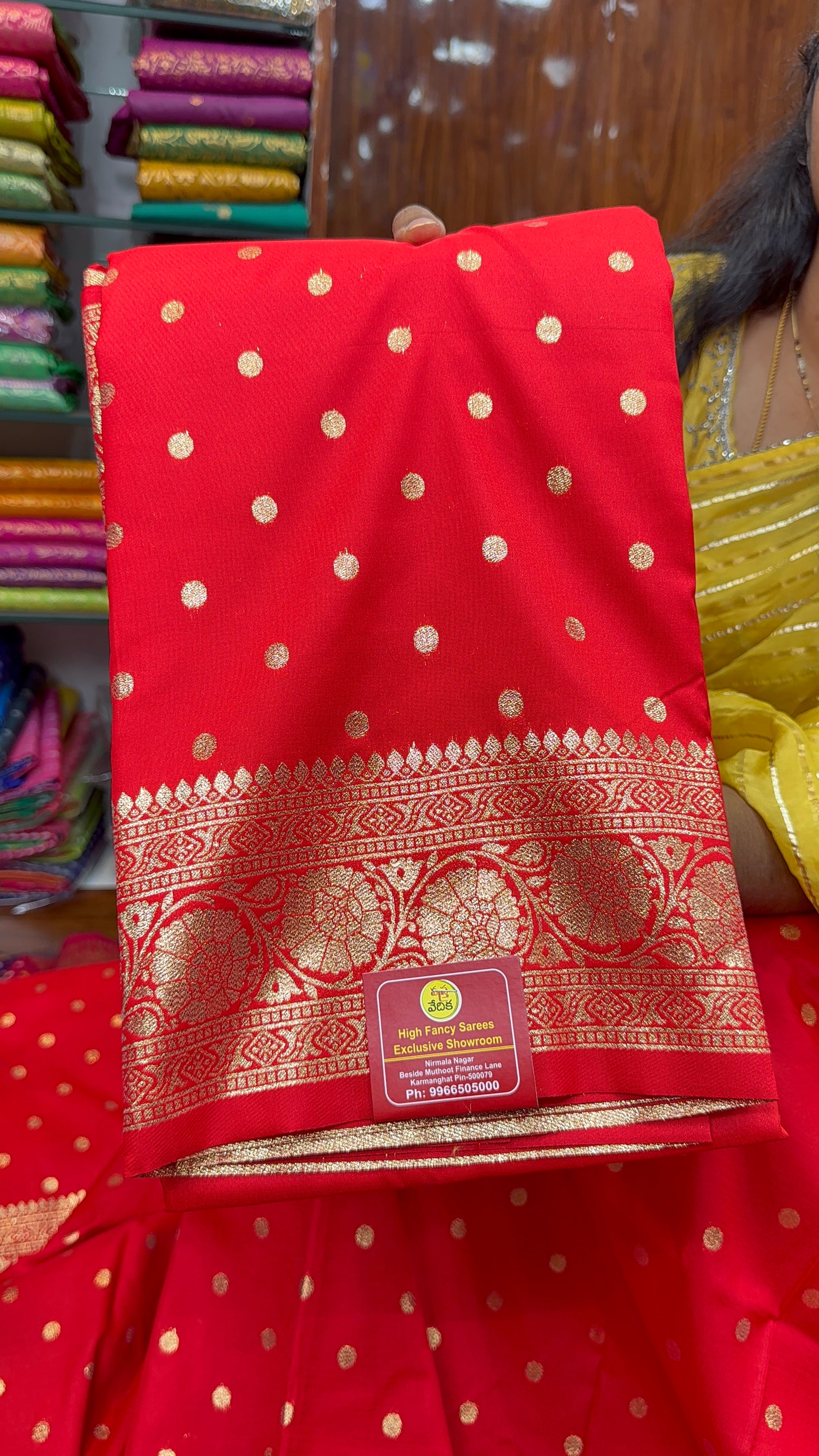 KATAN BANARASI-R1299