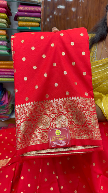 KATAN BANARASI-R1299